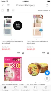 4allbeauty - Online Shop screenshot 2