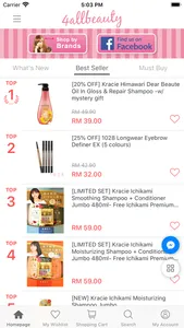4allbeauty - Online Shop screenshot 4