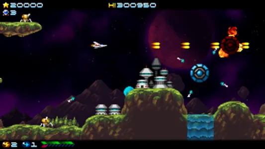 Super Hydorah screenshot 0