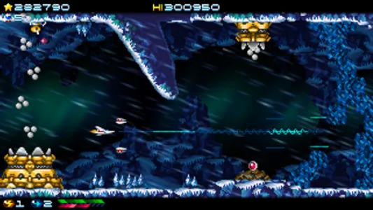 Super Hydorah screenshot 2