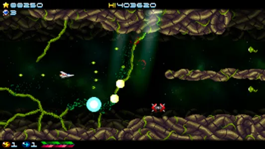 Super Hydorah screenshot 3