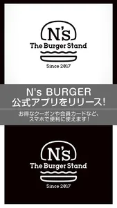 The Burger Stand -N's- screenshot 0