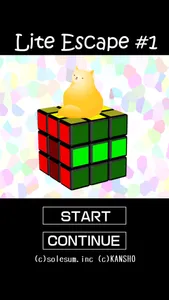 脱出ゲーム LITE ESCAPE 1 screenshot 0