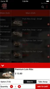 Old Street BakKutTeh screenshot 3