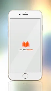 Thai PBS eLibrary screenshot 0