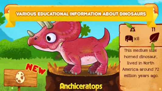 Vkids Dinosaurs Jurassic World screenshot 1