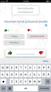 Hypon Kotibongari screenshot 4