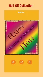 Holi GiF Collection & Cards screenshot 0