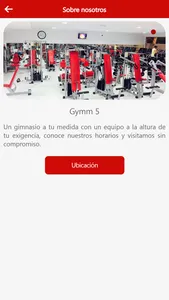 Gymm 3D screenshot 2