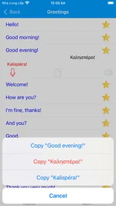 Learn Greek Language Offline screenshot 3