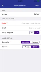 Mekong Express screenshot 4