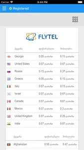 FLYTEL screenshot 4