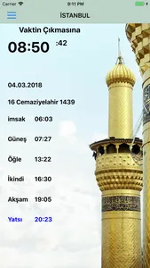 Dünya Namaz Vakti screenshot 0