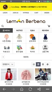 lemonberbena screenshot 2