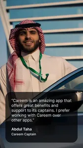 Careem Captain screenshot 5