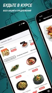 Китайский Иероглиф screenshot 0