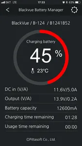 BlackVue Battery screenshot 2