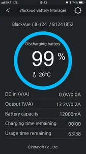 BlackVue Battery screenshot 3