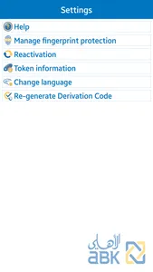 ABK Secure Token screenshot 2