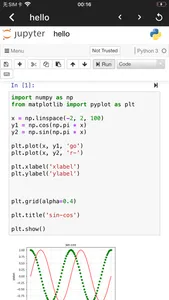 Python3IDE screenshot 6