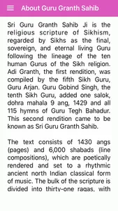 Sri Guru Granth Sahib Ji screenshot 5