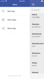 Dictionary English Khmer screenshot 2