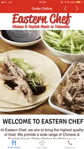 Eastern Chef screenshot 0