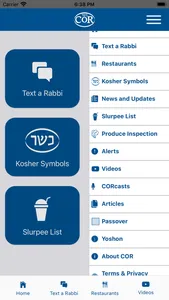 COR Kosher screenshot 1