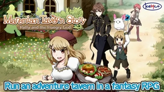 RPG Marenian Tavern Story screenshot 0