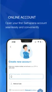 Sathapana Mobile screenshot 1