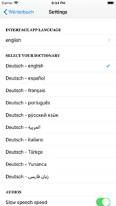 Dictionary for German Students screenshot 4