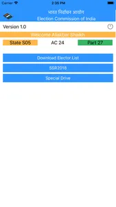 BLO Register screenshot 2