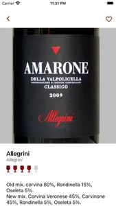 Amarone wine database screenshot 1