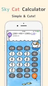 Sky Cat Calculator screenshot 0