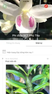 Xác Thực : Chống làm giả screenshot 4