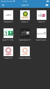 Global Arabic+ screenshot 3