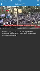 Global Arabic+ screenshot 4