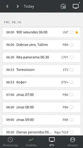 Station media monitoring screenshot 3