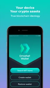 DMarket NFT Wallet screenshot 4