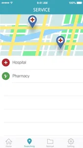 H-Health screenshot 5