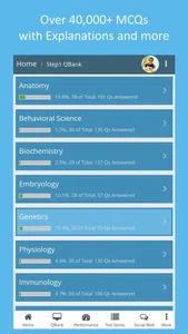 USMLEBase screenshot 1