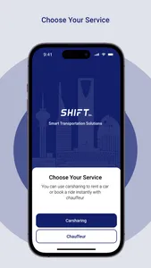 Shift inc. screenshot 0