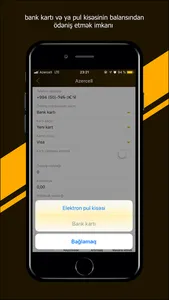 ExpressPay Wallet screenshot 6