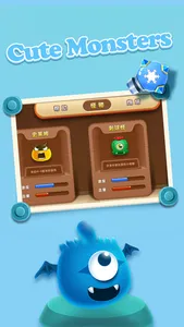 Love Tower screenshot 2