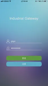 BboxSmart screenshot 0