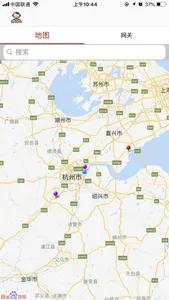 BboxSmart screenshot 5