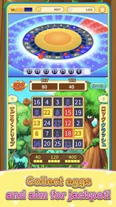 ビンゴランド 【メダルゲーム】 - BINGO LAND screenshot 1