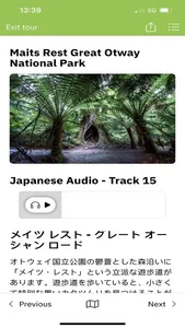 Tour Translations of Australia screenshot 5