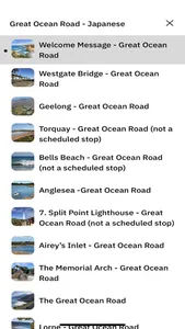 Tour Translations of Australia screenshot 7