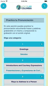 Voicelab Columbia screenshot 1